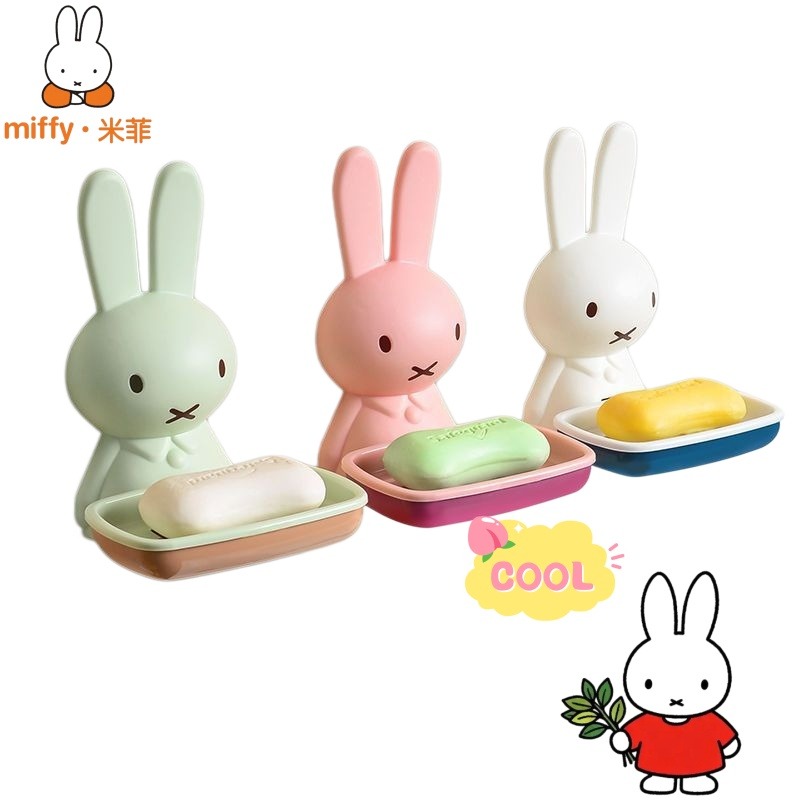Home Edit Bathroom Storage - Portasapone in Plastica Miffy, Design Creativo