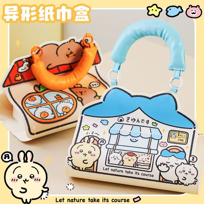 Home Edit Bathroom Storage - Porta Fazzoletti da Parete Kawaii Anime