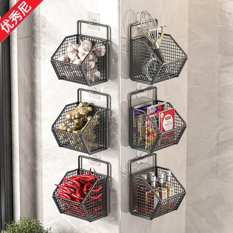 Home Essentials Bathroom Storage - Contenitore da Parete per Cucina, Porta