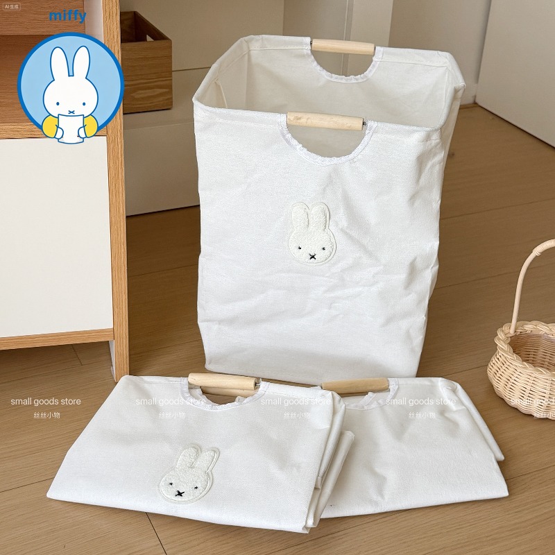 Cesto Pieghevole Kawaii Miffy  - Home Edit Bathroom Storage recensione e prezzo