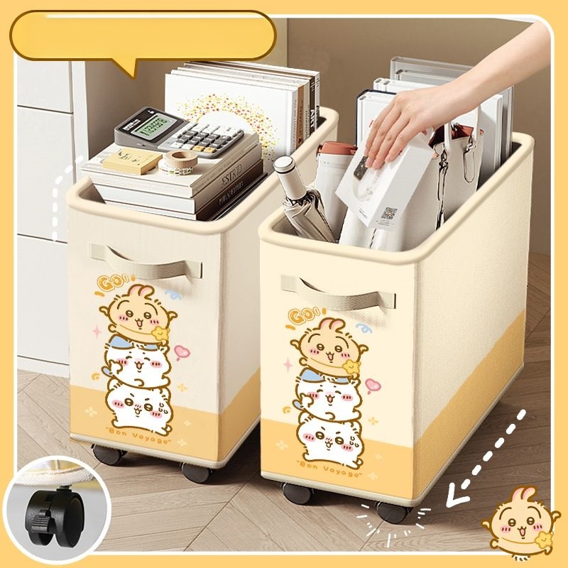Chiikawa, Hachiware, Usagi - C - Home Edit Bathroom Storage recensione e prezzo