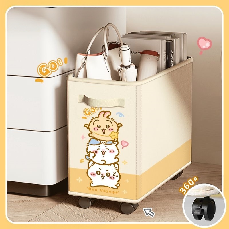 Chiikawa, Hachiware, Usagi - C - Home Edit Bathroom Storage recensione e prezzo