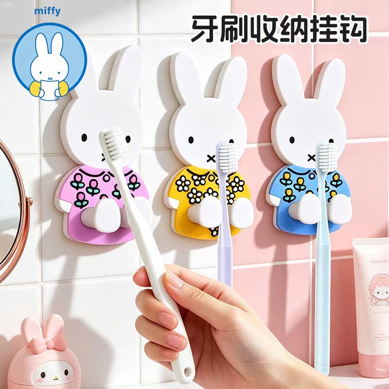 Portaspazzolino Kawaii Miffy,  - Home Edit Bathroom Storage recensione e prezzo