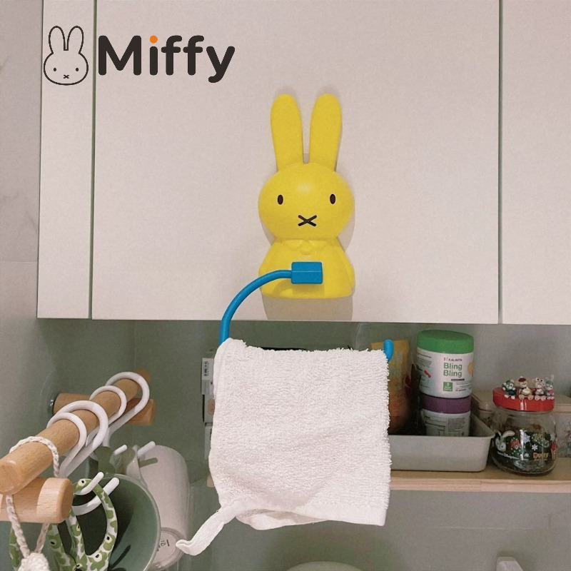 Portarotolo da Bagno Kawaii Mi - Home Edit Bathroom Storage recensione e prezzo