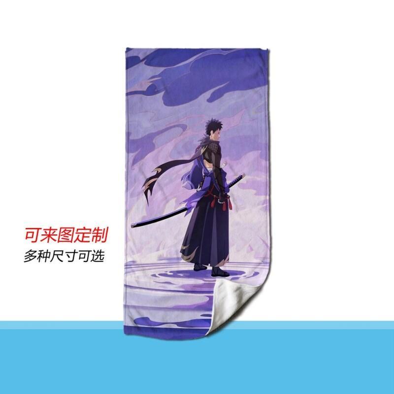 Asciugamano Naruto Anime in Mi - Home Bathroom Trends recensione e prezzo